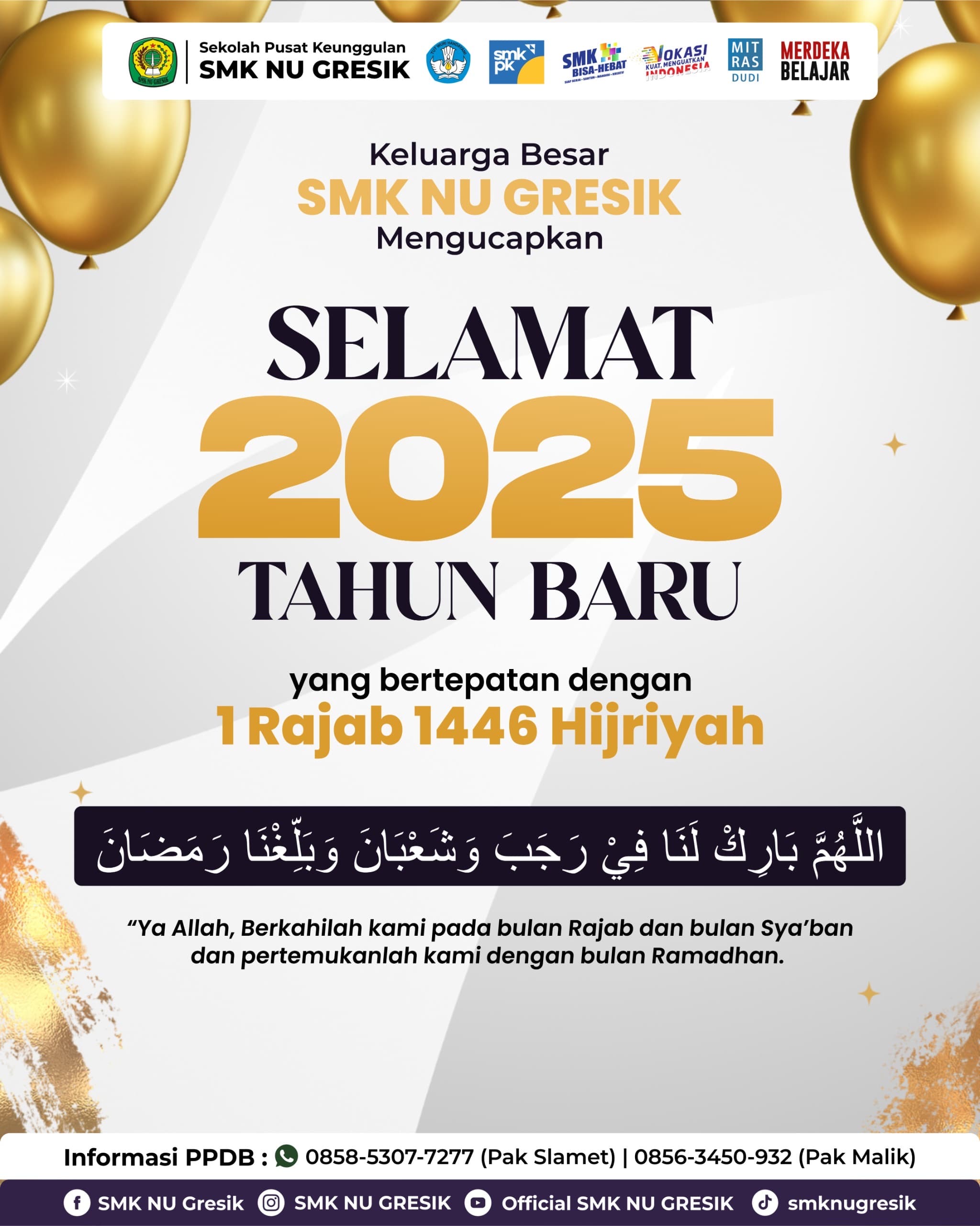 Selamat Tahun Baru 2025